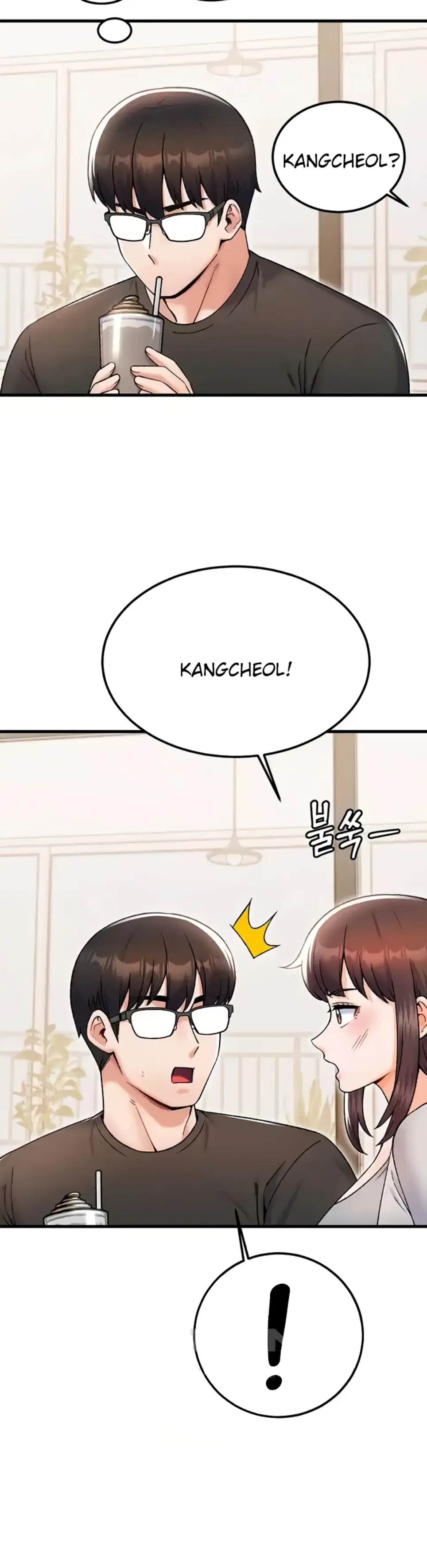 image-komik-kangcheol-bosses-of-steel-chapter-30-26/51