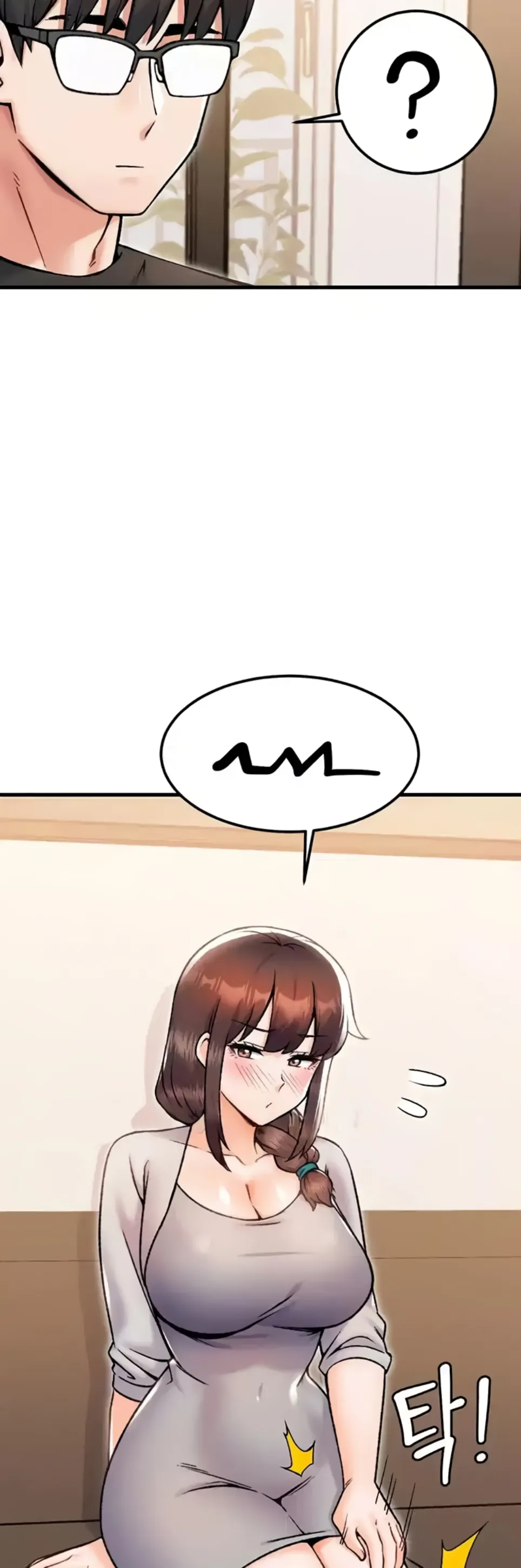 image-komik-kangcheol-bosses-of-steel-chapter-30-30/51