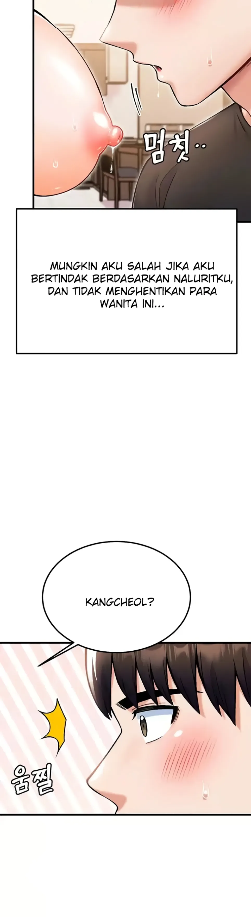 image-komik-kangcheol-bosses-of-steel-chapter-30-46/51