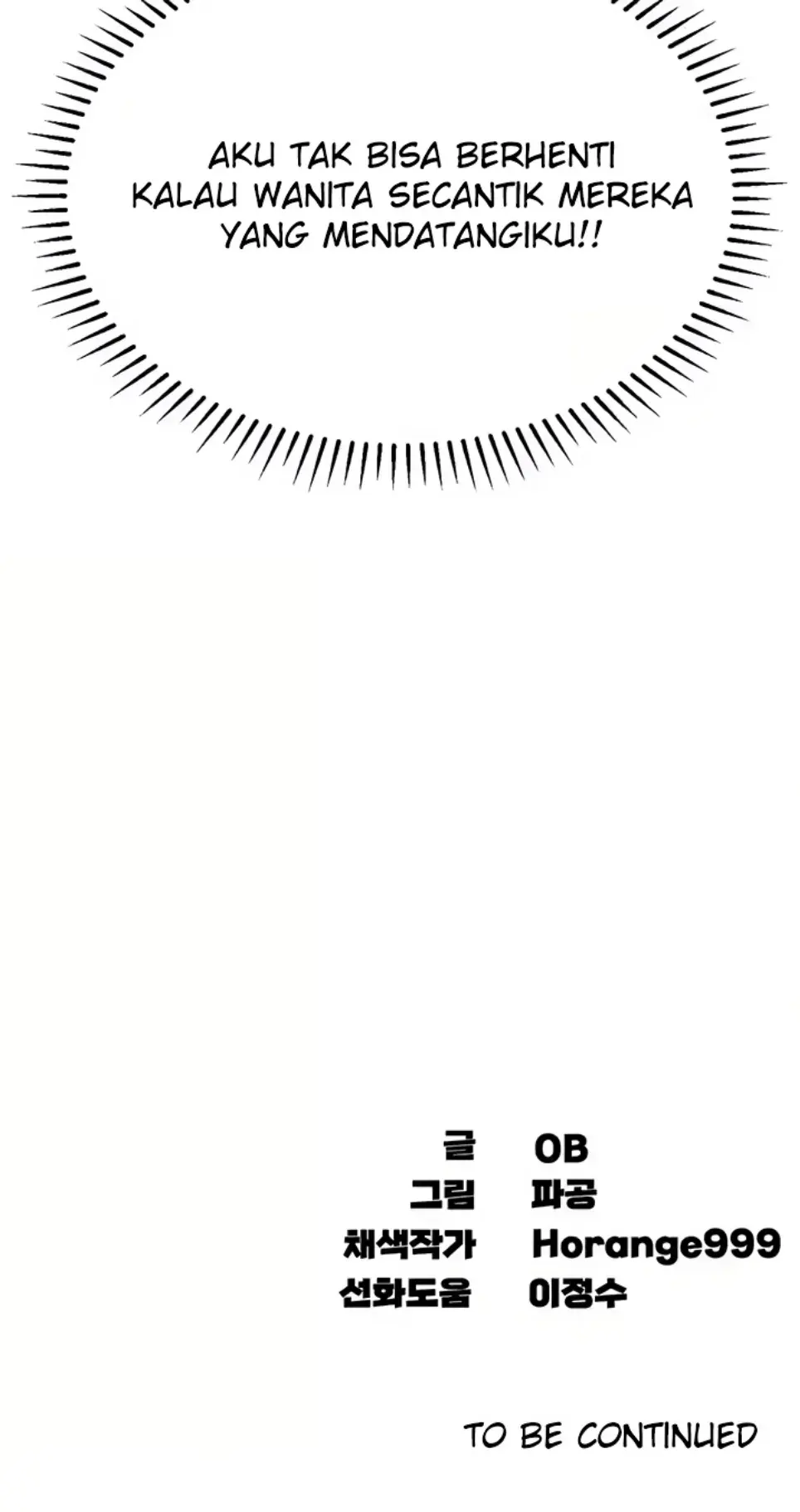 image-komik-kangcheol-bosses-of-steel-chapter-30-50/51