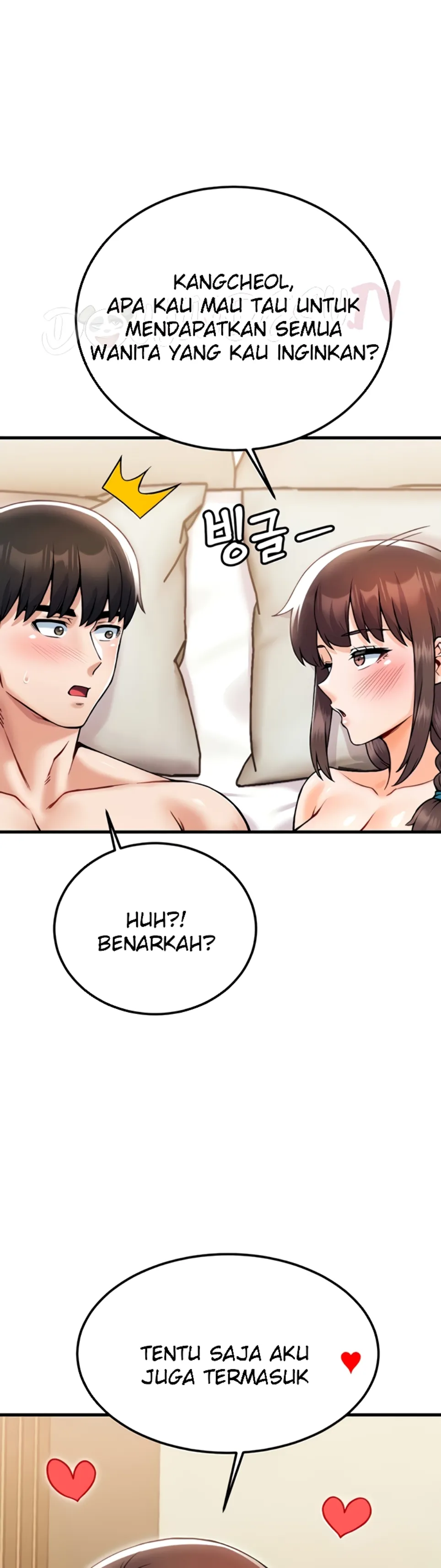 image-komik-kangcheol-bosses-of-steel-chapter-31-43/45