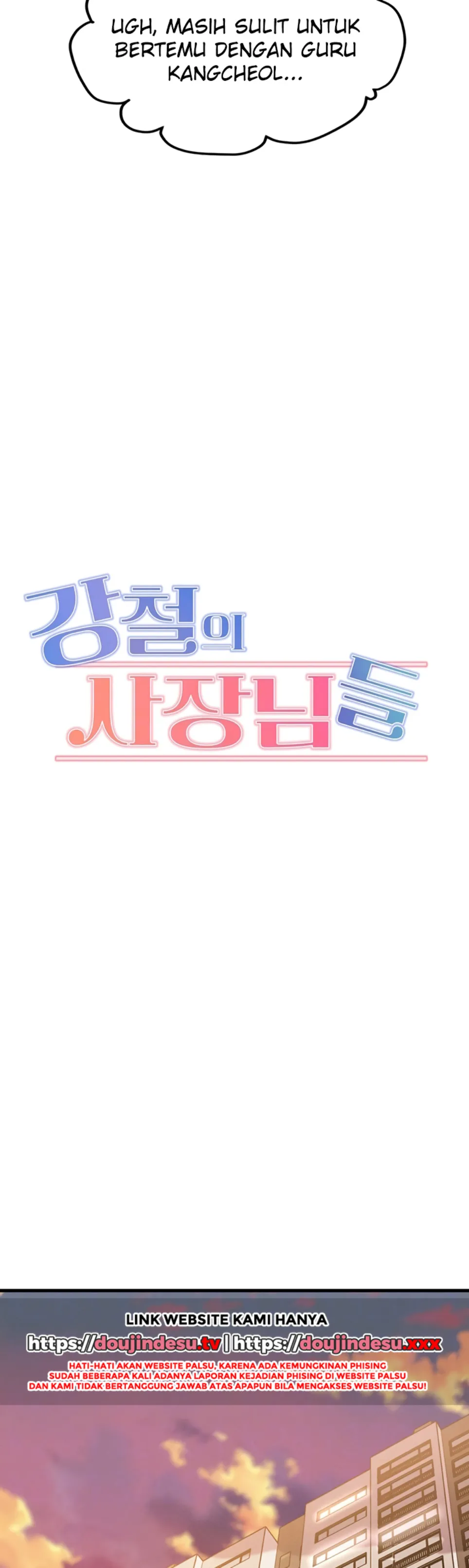 image-komik-kangcheol-bosses-of-steel-chapter-32-6/41