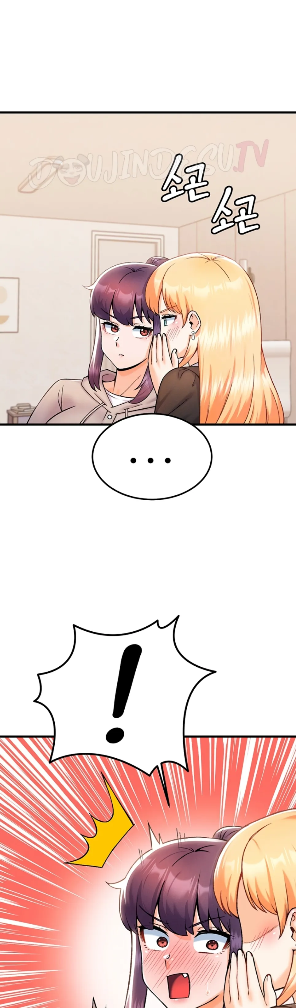 image-komik-kangcheol-bosses-of-steel-chapter-33-4/42