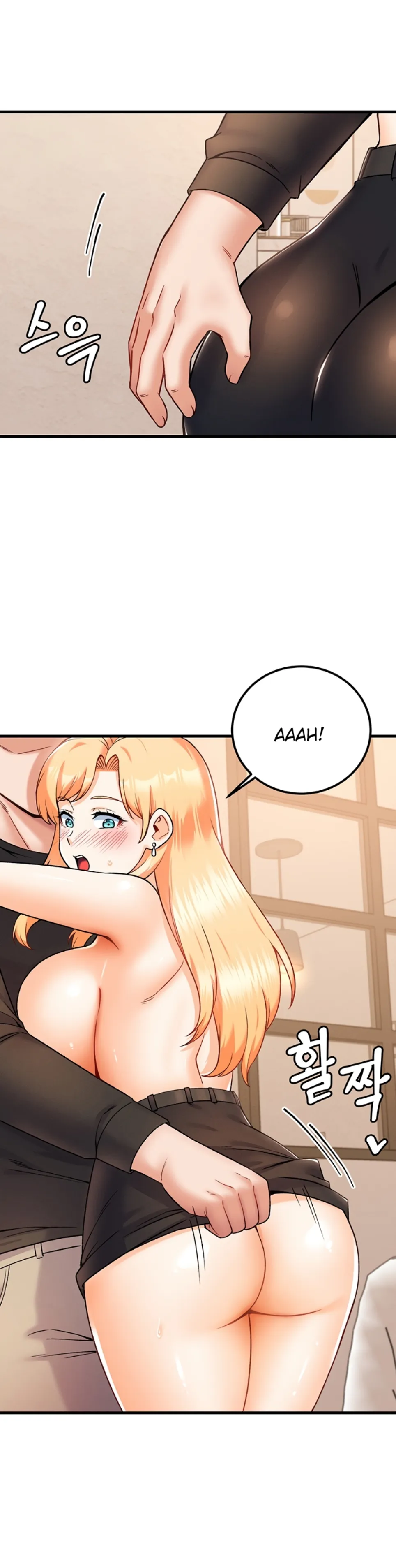 image-komik-kangcheol-bosses-of-steel-chapter-33-21/42