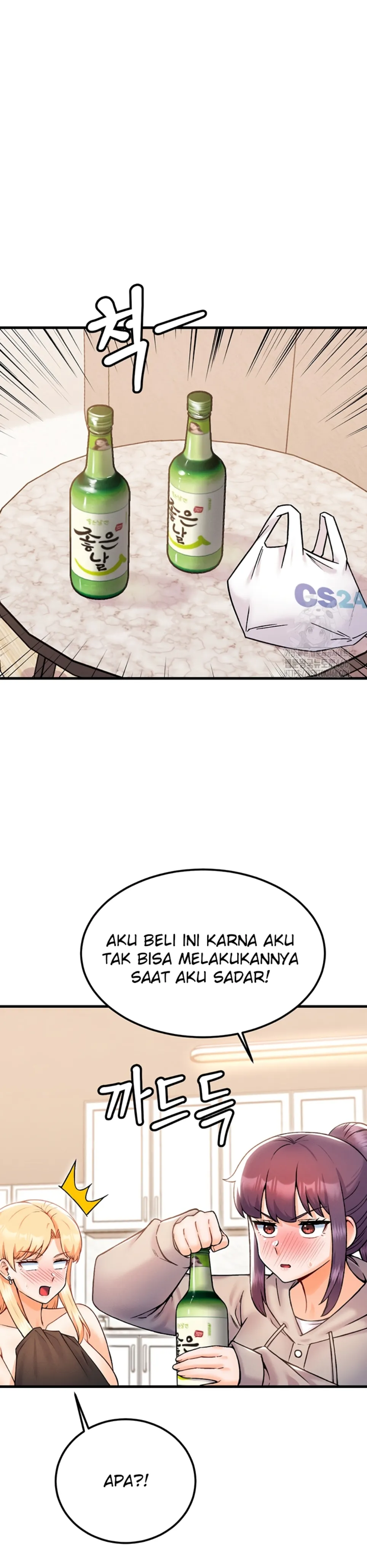 image-komik-kangcheol-bosses-of-steel-chapter-33-26/42