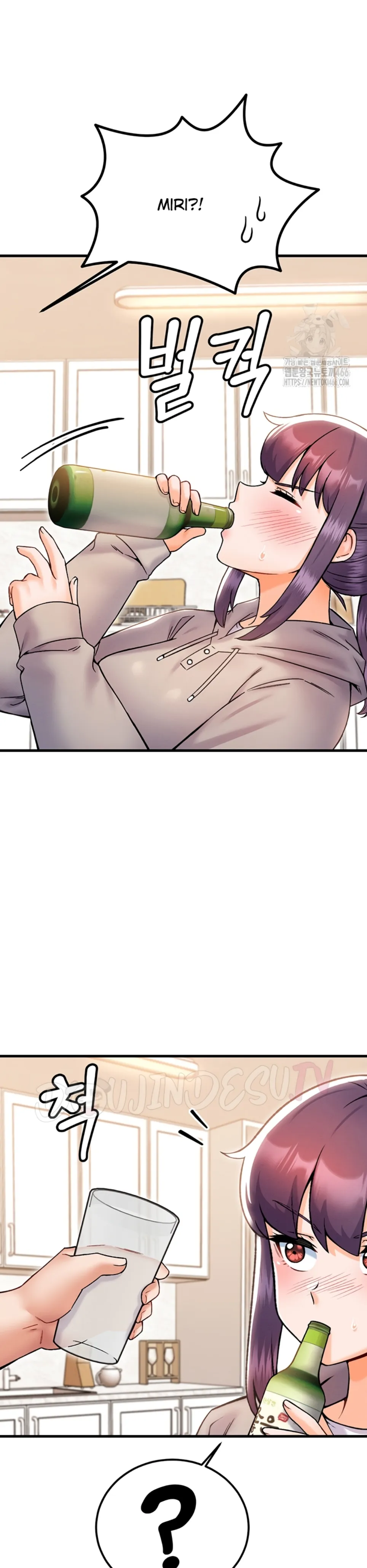 image-komik-kangcheol-bosses-of-steel-chapter-33-27/42