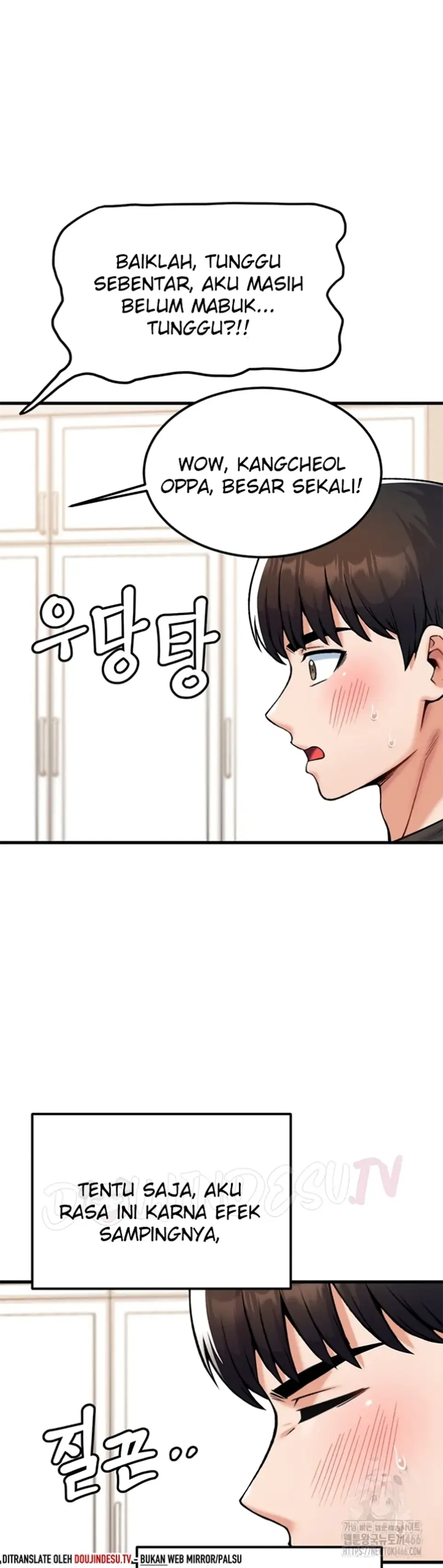 image-komik-kangcheol-bosses-of-steel-chapter-33-39/42