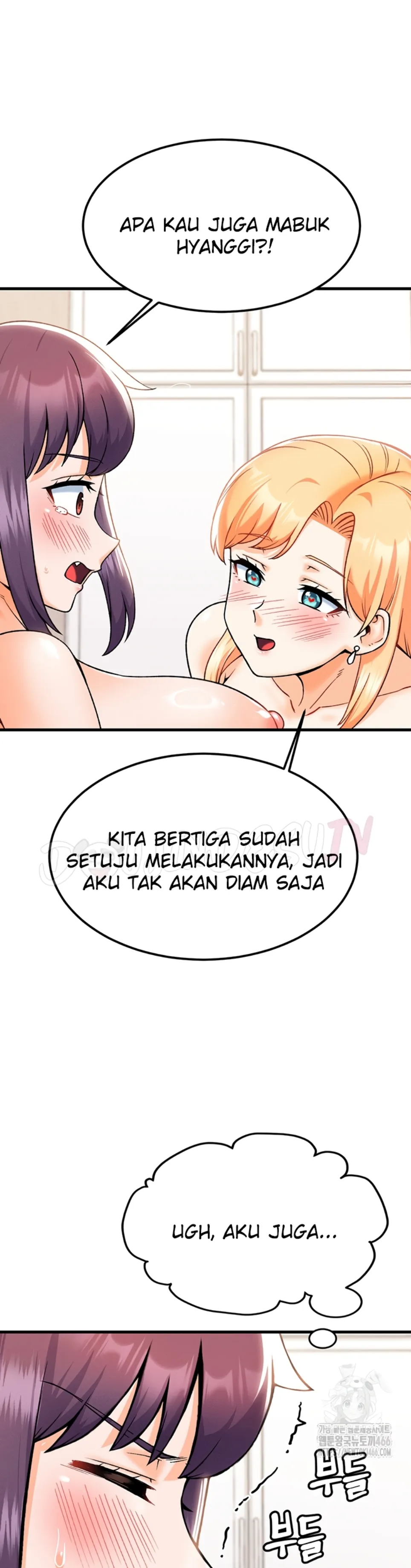 image-komik-kangcheol-bosses-of-steel-chapter-34-16/41