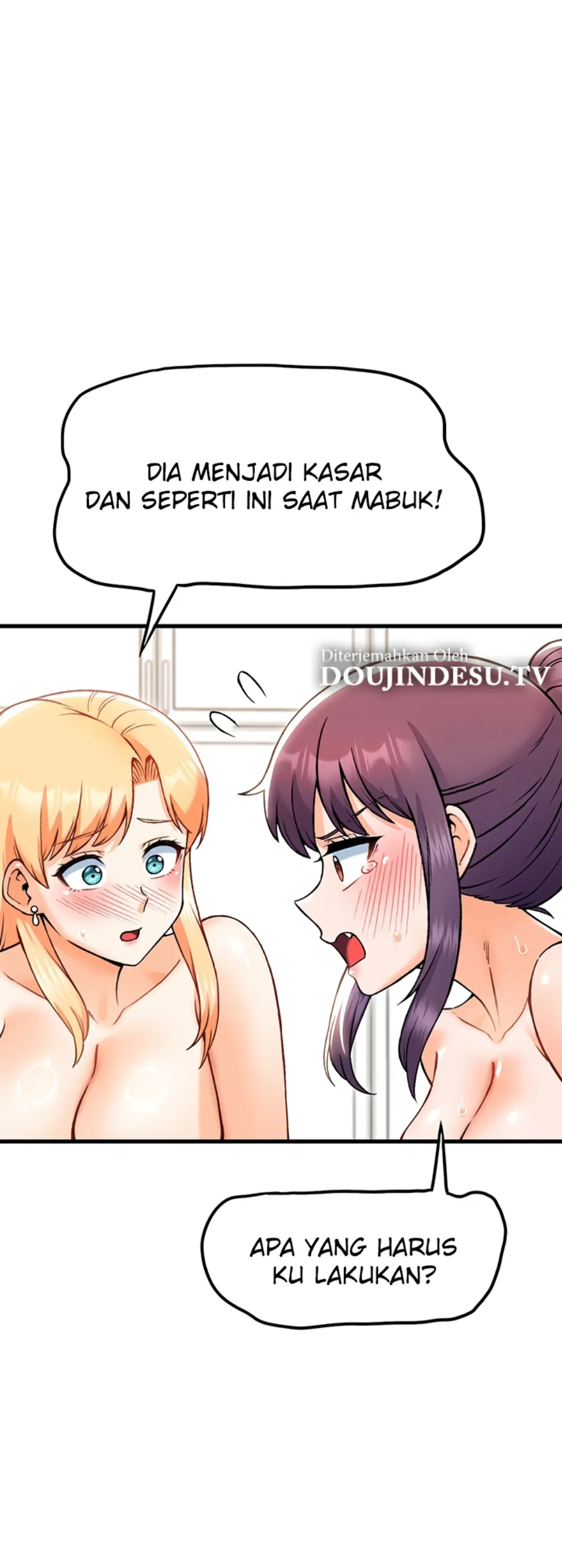 image-komik-kangcheol-bosses-of-steel-chapter-35-3/50