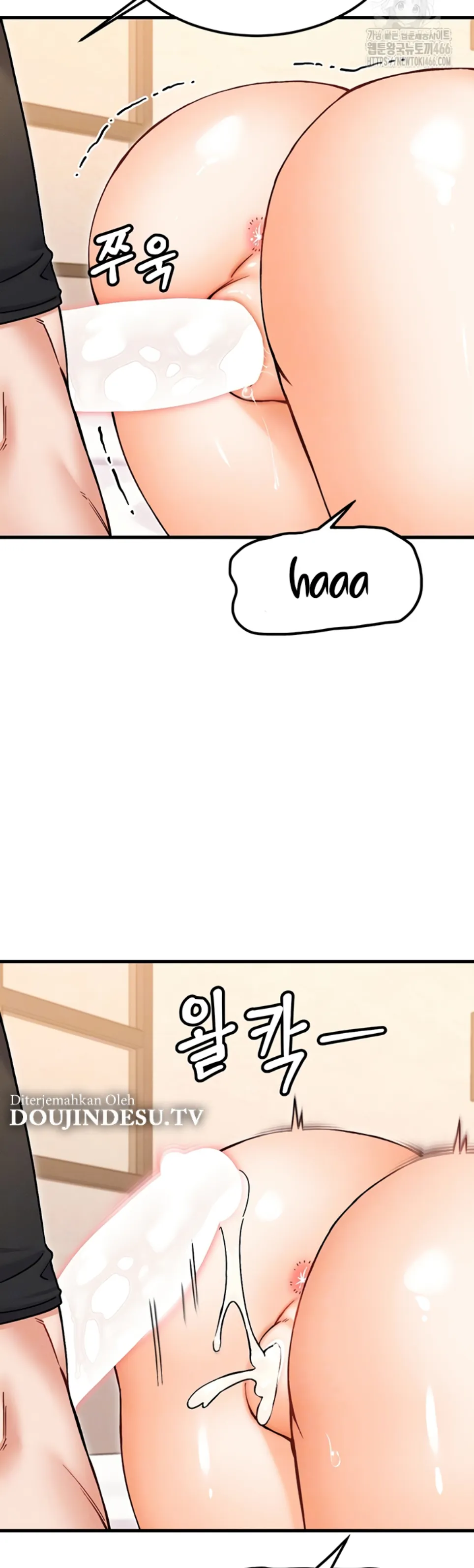 image-komik-kangcheol-bosses-of-steel-chapter-35-11/50