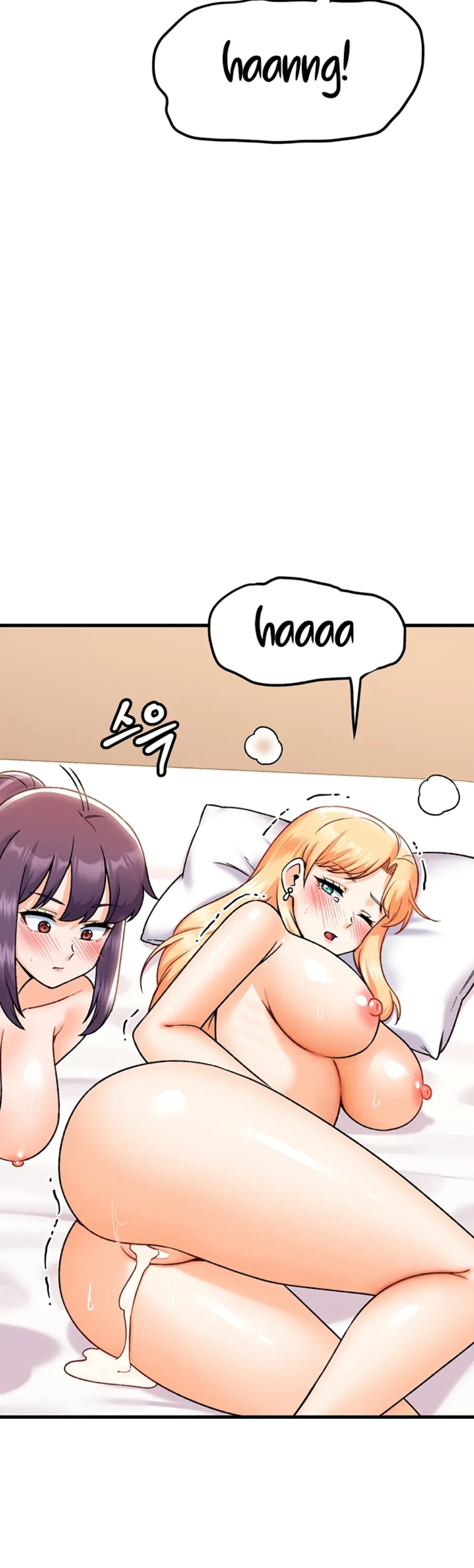 image-komik-kangcheol-bosses-of-steel-chapter-35-12/50