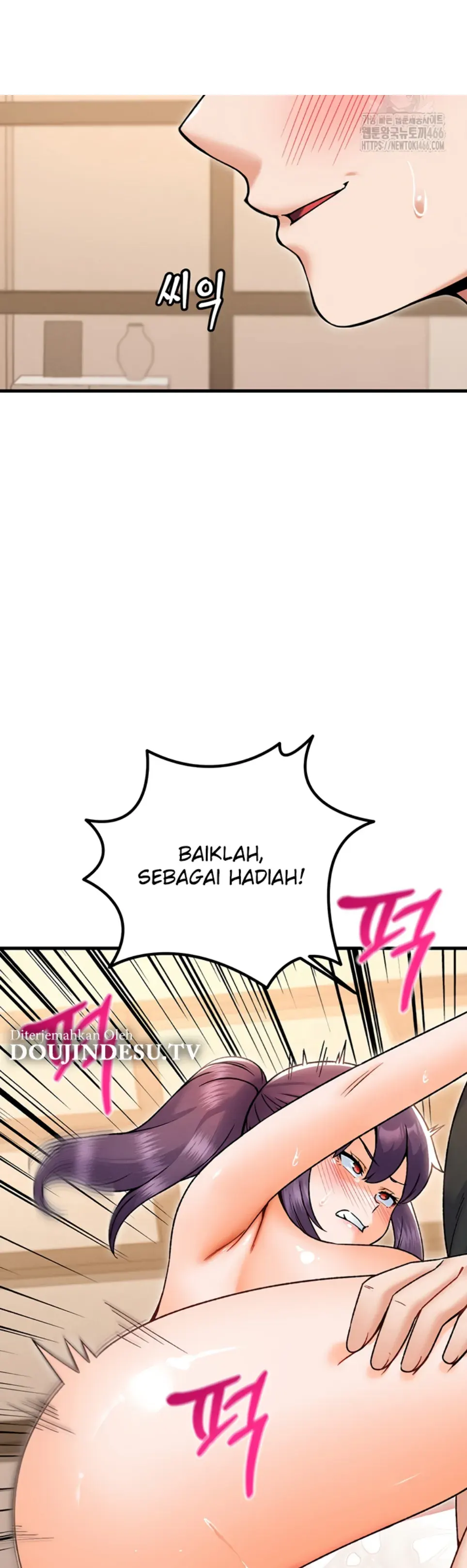 image-komik-kangcheol-bosses-of-steel-chapter-35-23/50