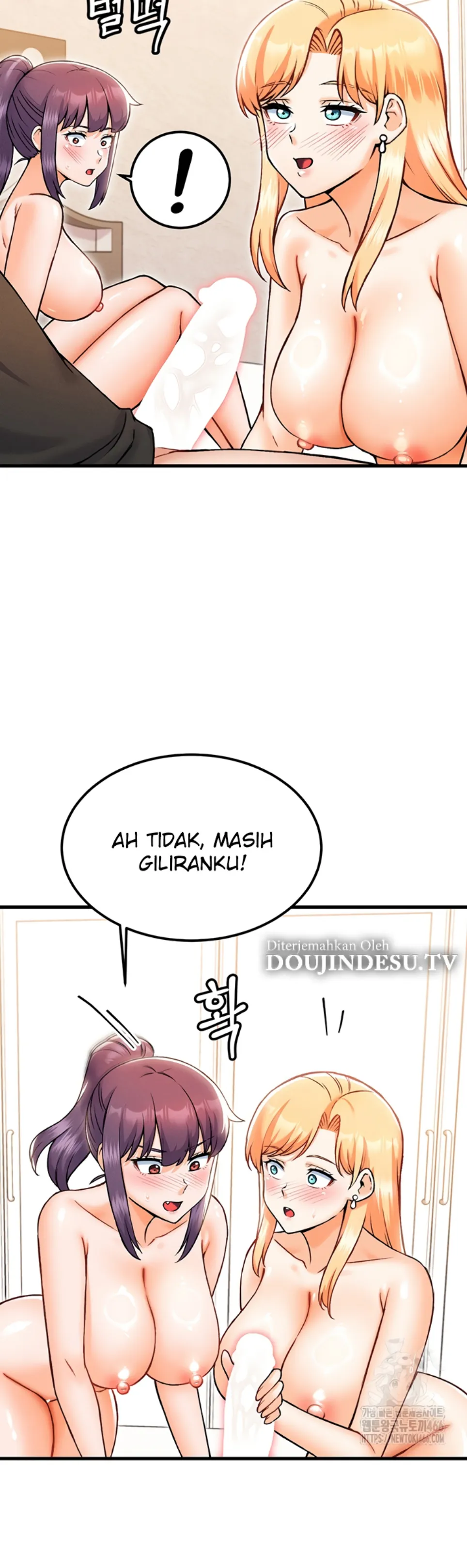 image-komik-kangcheol-bosses-of-steel-chapter-35-27/50