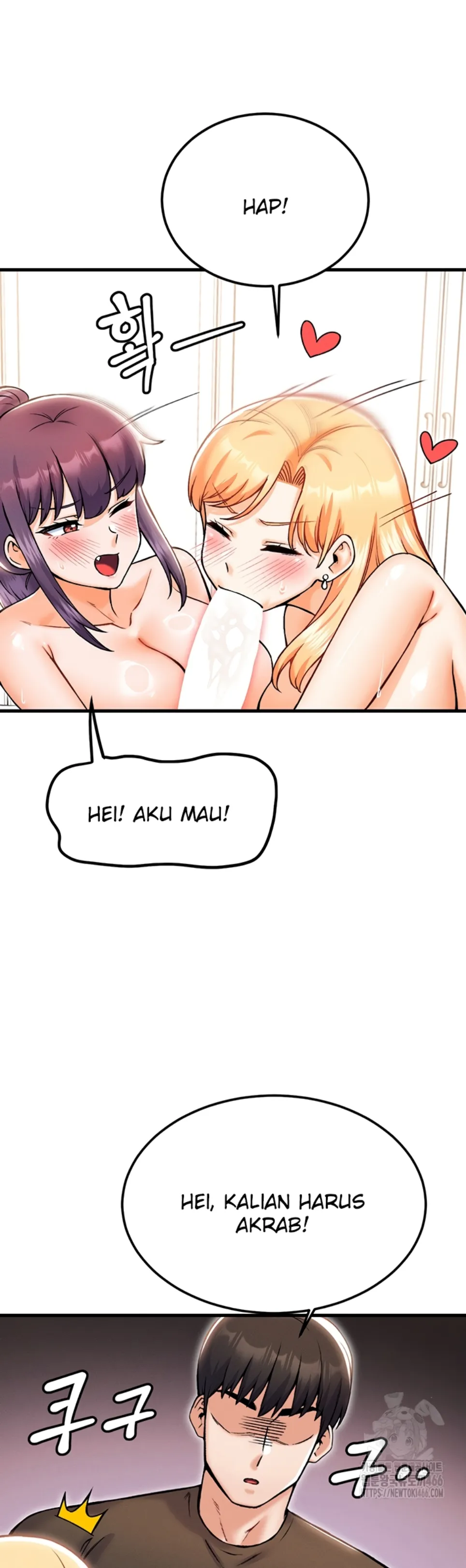 image-komik-kangcheol-bosses-of-steel-chapter-35-28/50