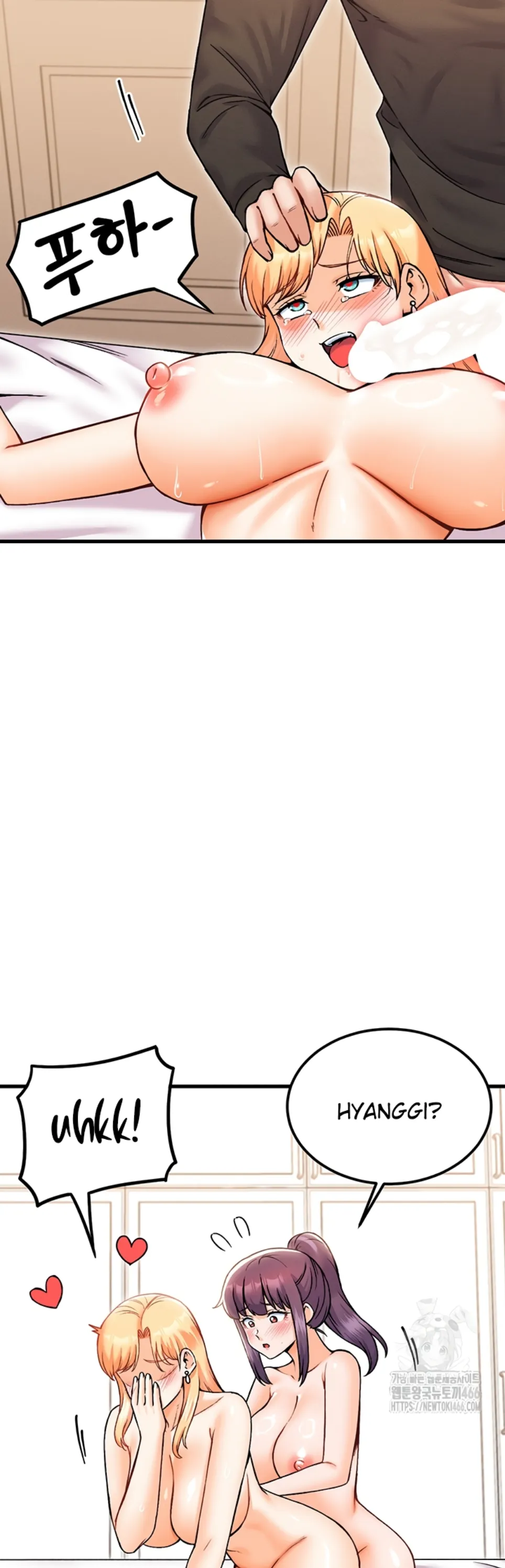 image-komik-kangcheol-bosses-of-steel-chapter-35-34/50