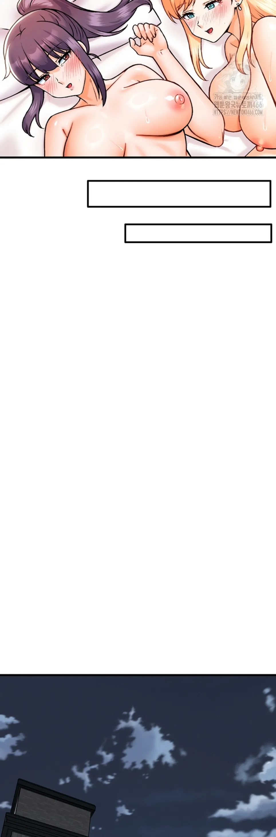 image-komik-kangcheol-bosses-of-steel-chapter-35-41/50