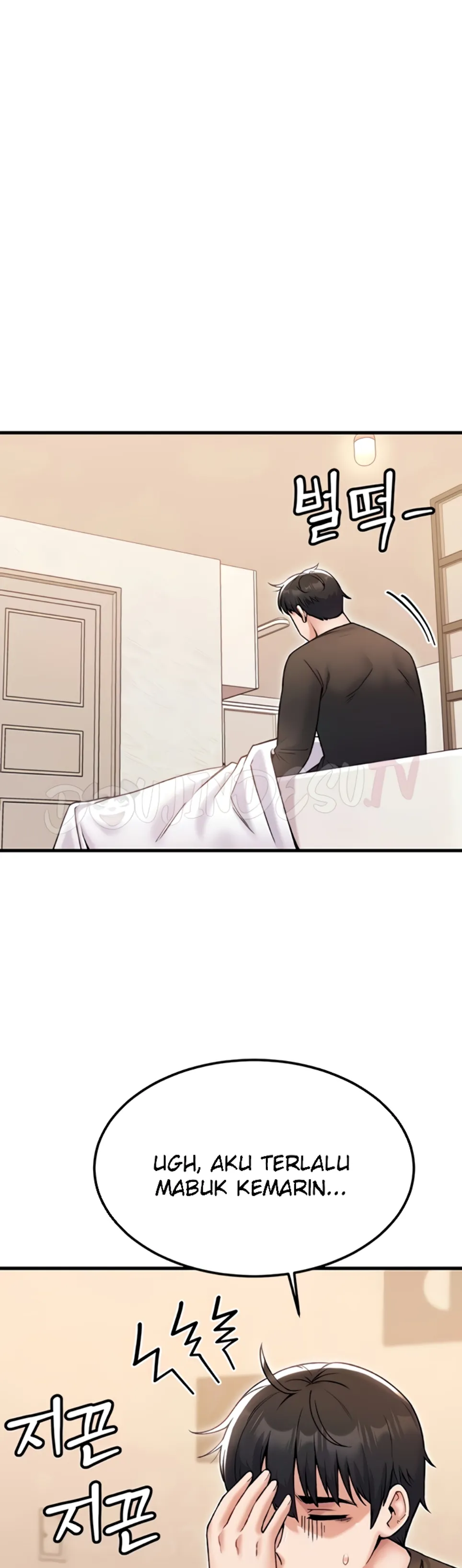 image-komik-kangcheol-bosses-of-steel-chapter-36-2/46