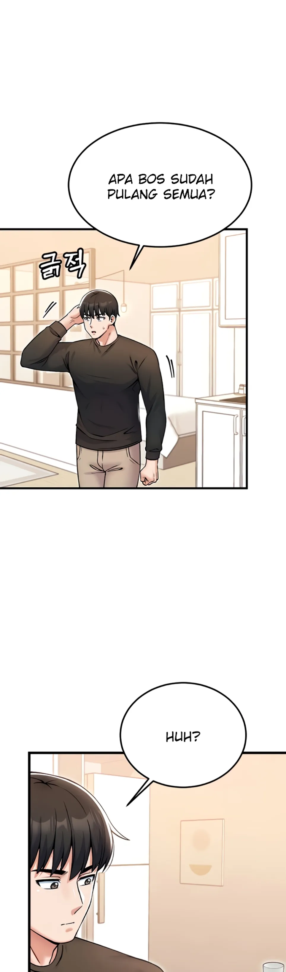 image-komik-kangcheol-bosses-of-steel-chapter-36-4/46