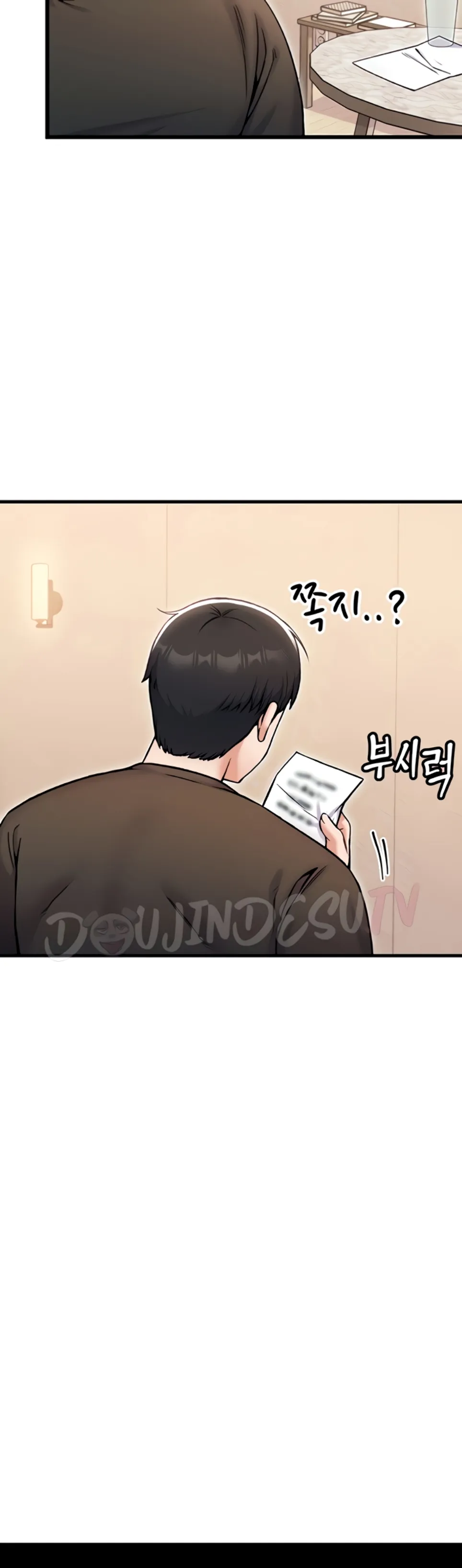 image-komik-kangcheol-bosses-of-steel-chapter-36-5/46