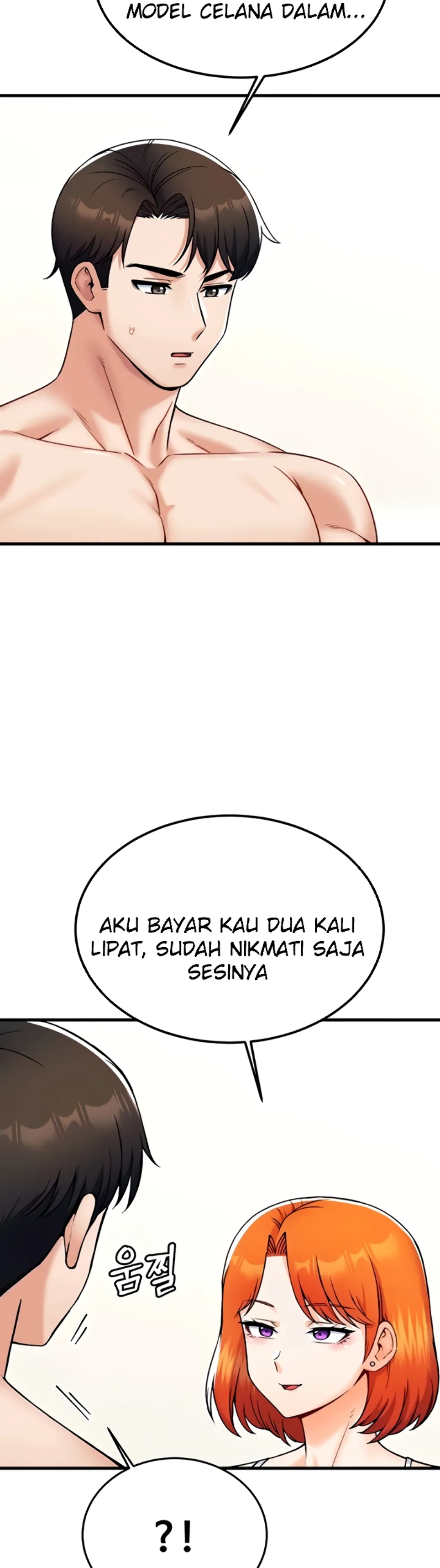 image-komik-kangcheol-bosses-of-steel-chapter-36-25/46