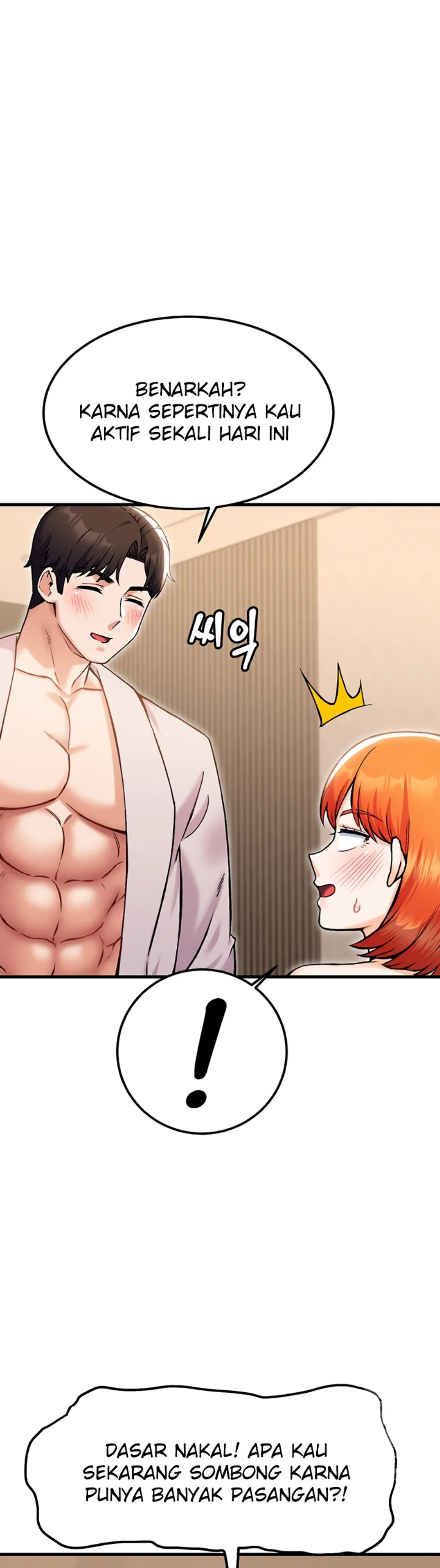 image-komik-kangcheol-bosses-of-steel-chapter-37-4/48