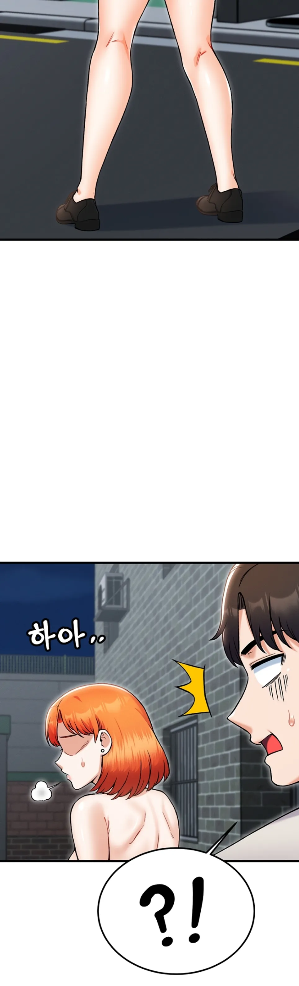 image-komik-kangcheol-bosses-of-steel-chapter-37-43/48