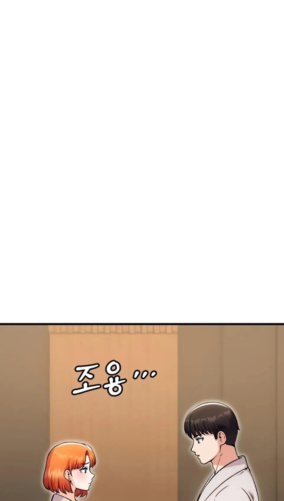 image-komik-kangcheol-bosses-of-steel-chapter-39-0/49