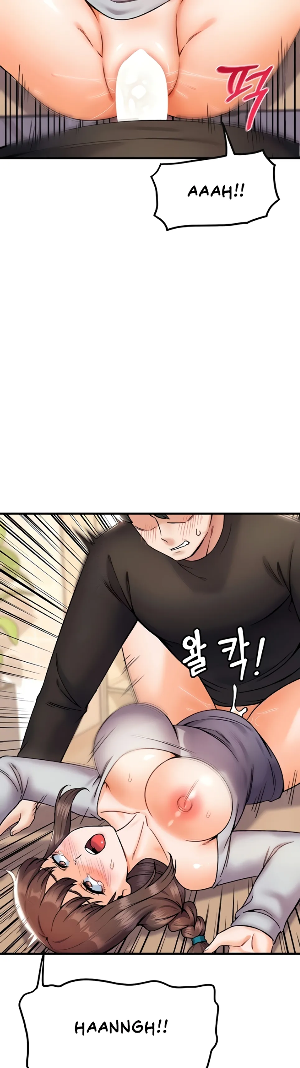 image-komik-kangcheol-bosses-of-steel-chapter-39-18/49