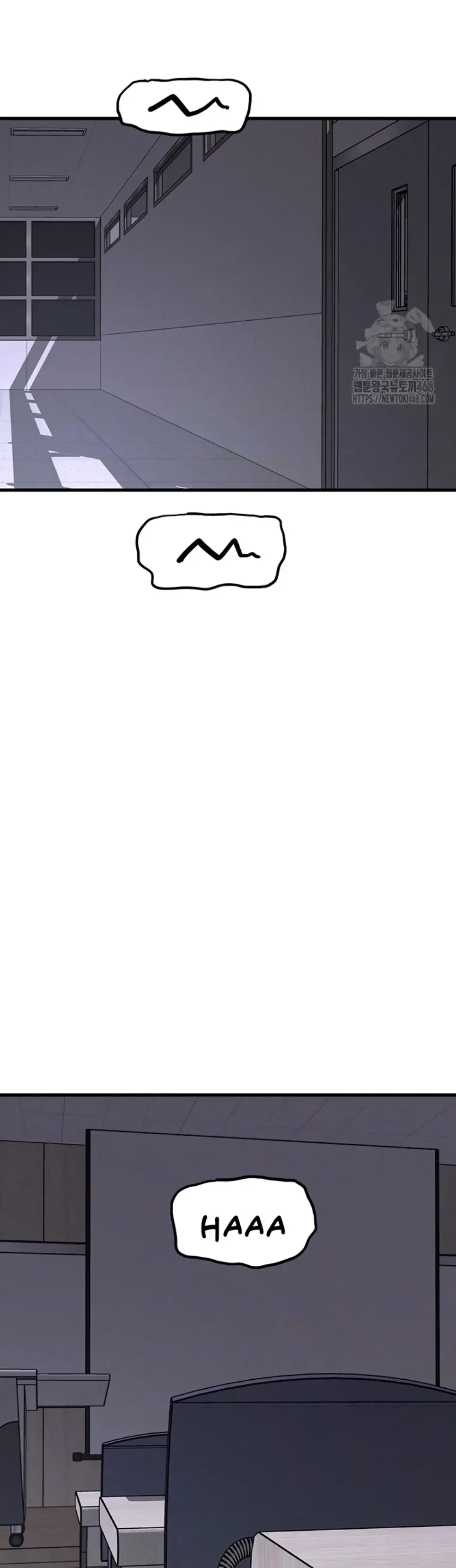 image-komik-kangcheol-bosses-of-steel-chapter-41-1/40