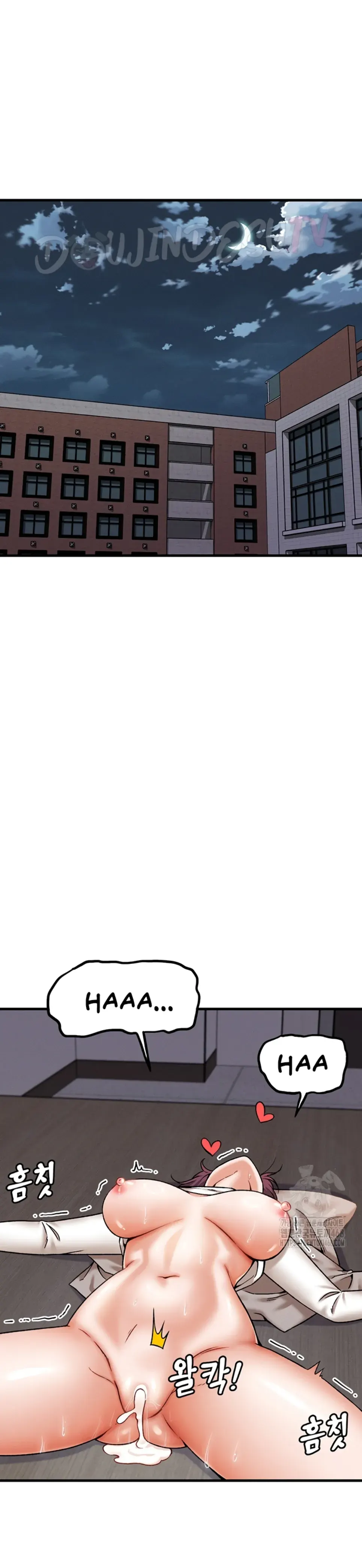 image-komik-kangcheol-bosses-of-steel-chapter-41-16/40