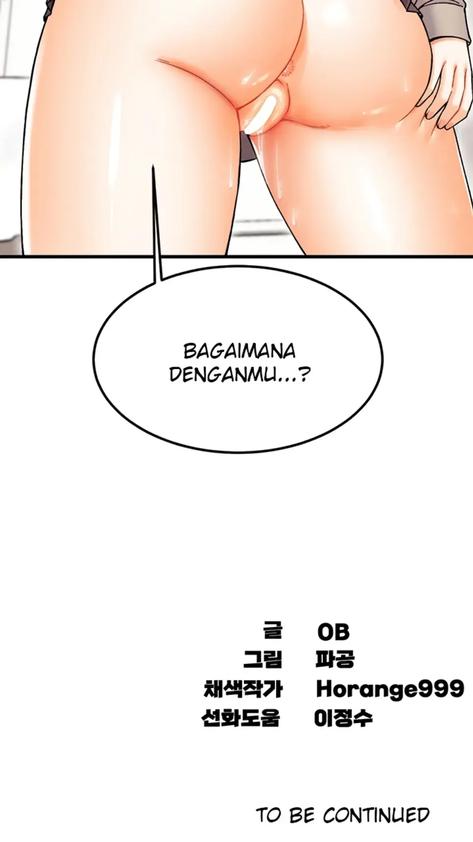 image-komik-kangcheol-bosses-of-steel-chapter-41-39/40