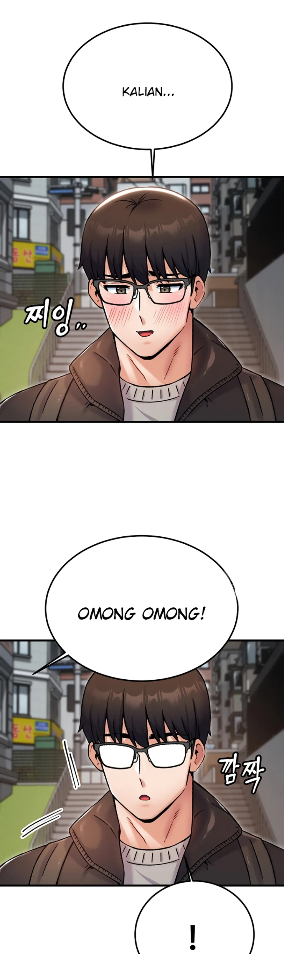 image-komik-kangcheol-bosses-of-steel-chapter-43-40/46