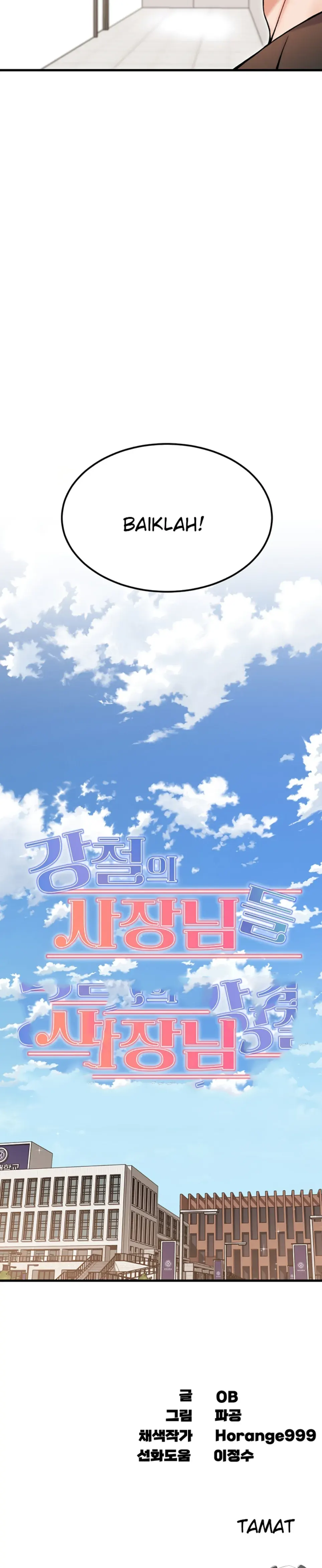 image-komik-kangcheol-bosses-of-steel-chapter-44-54/55