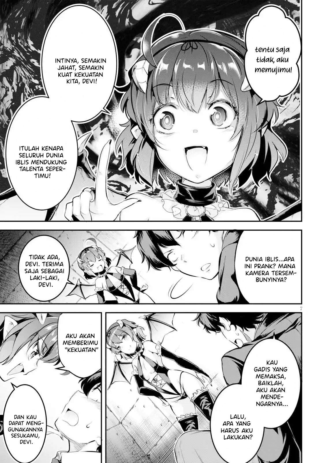 image-komik-kankin-ou-chapter-01-10/35