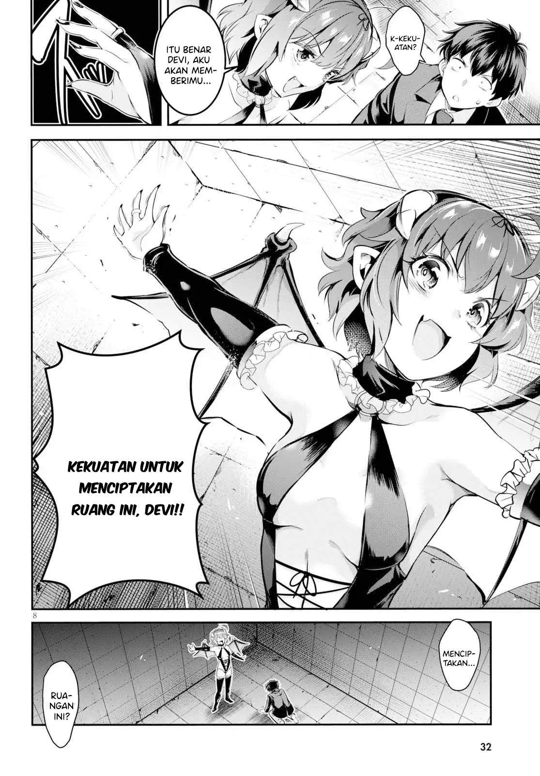 image-komik-kankin-ou-chapter-01-11/35