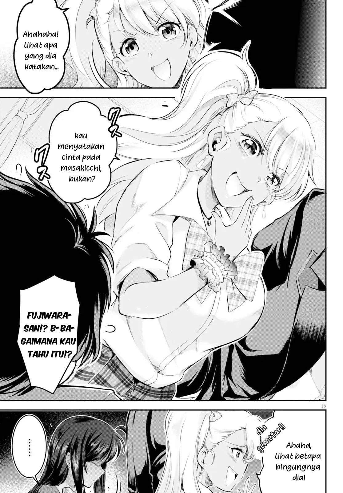 image-komik-kankin-ou-chapter-01-18/35