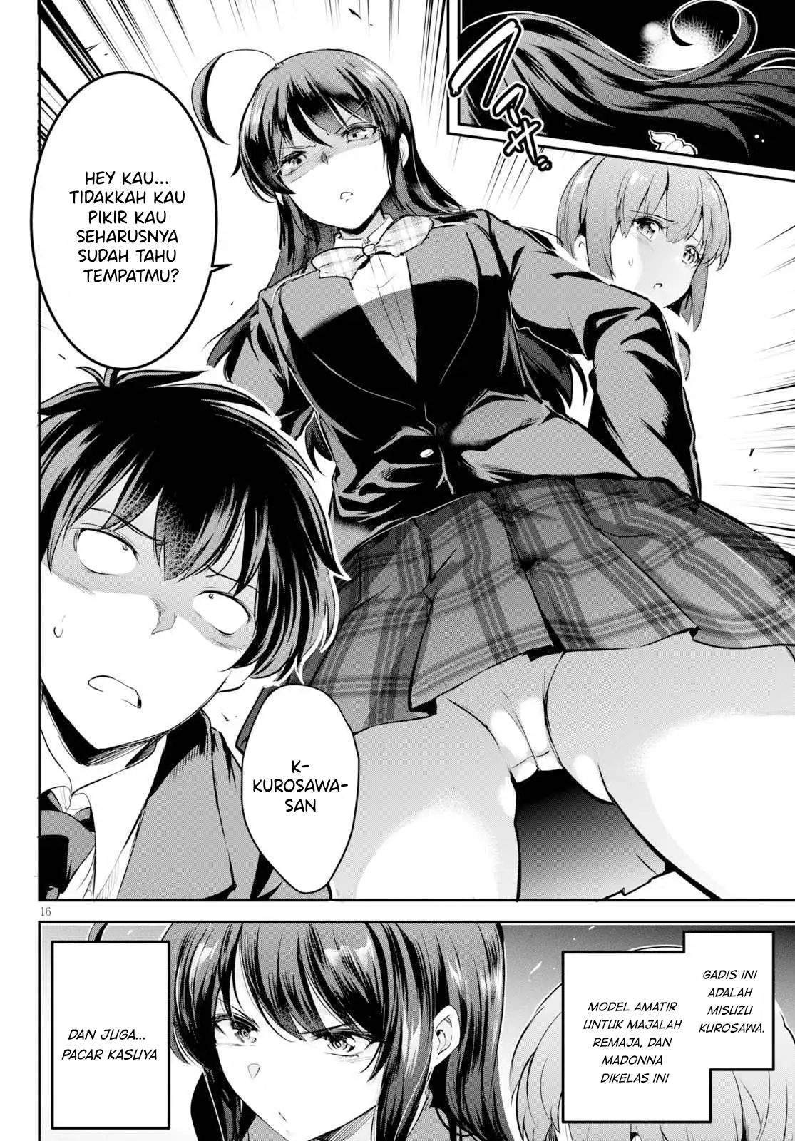 image-komik-kankin-ou-chapter-01-19/35