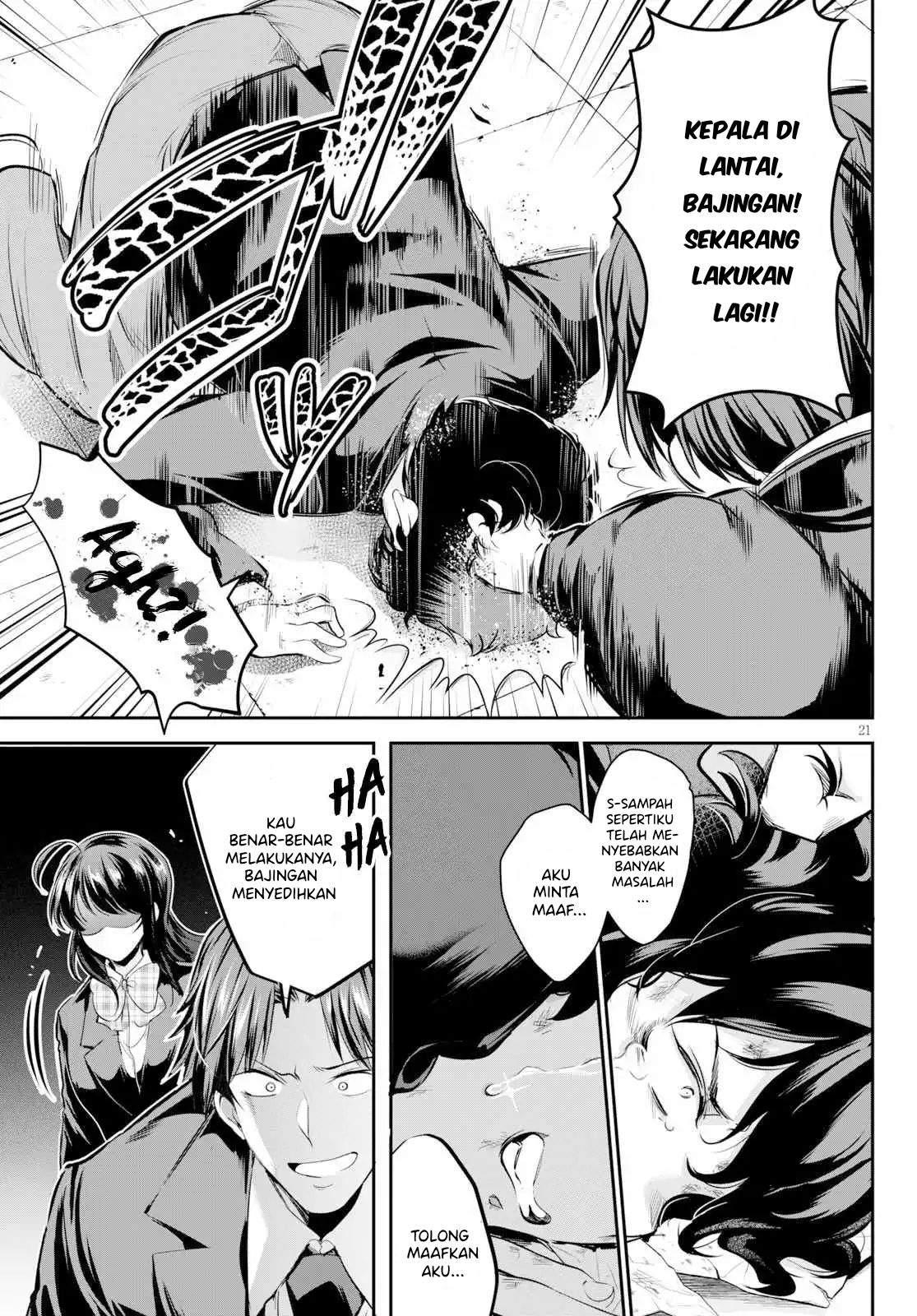 image-komik-kankin-ou-chapter-01-24/35