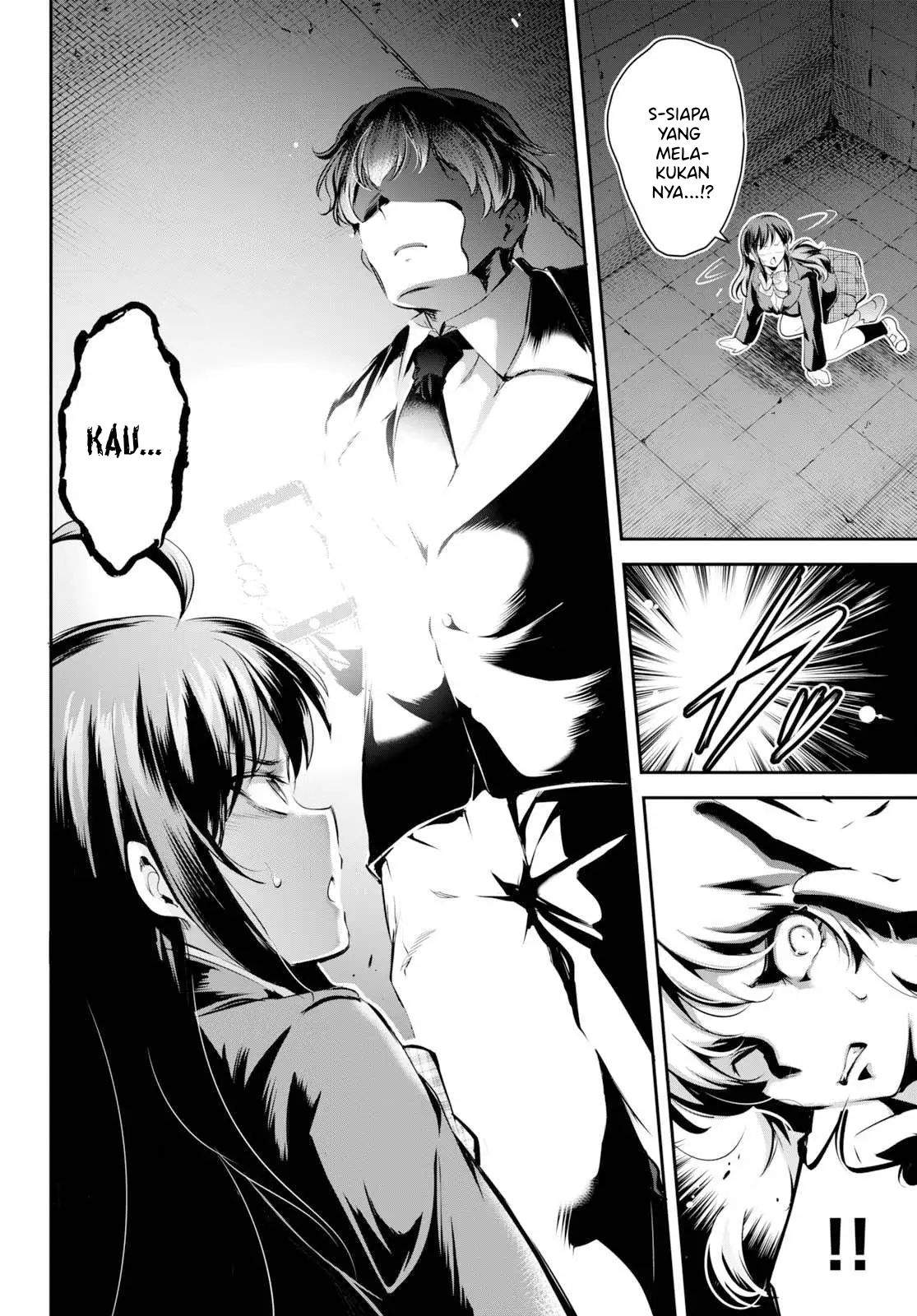 image-komik-kankin-ou-chapter-01-31/35