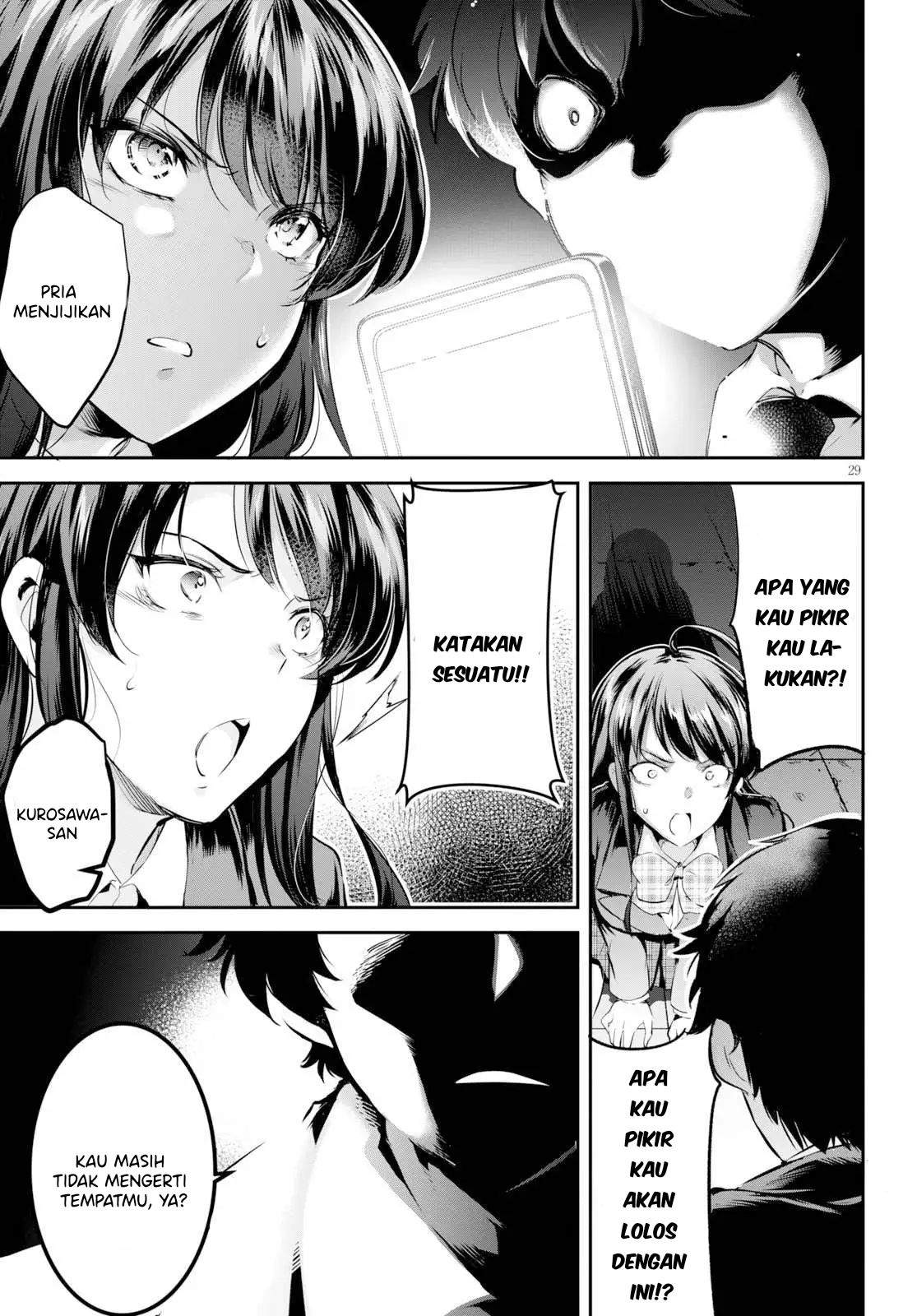 image-komik-kankin-ou-chapter-01-32/35