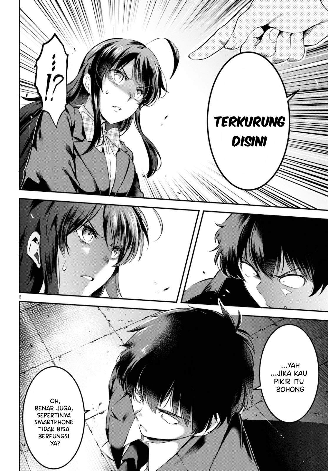 image-komik-kankin-ou-chapter-02-5/31