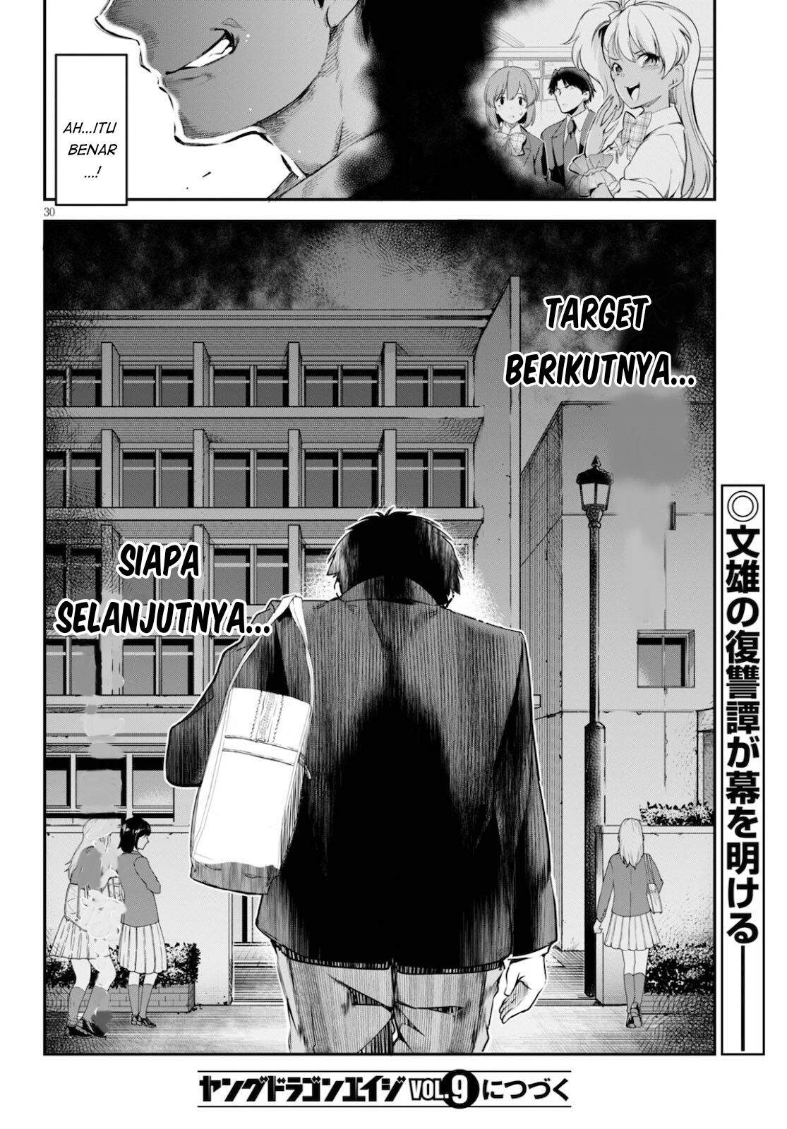 image-komik-kankin-ou-chapter-03-30/33