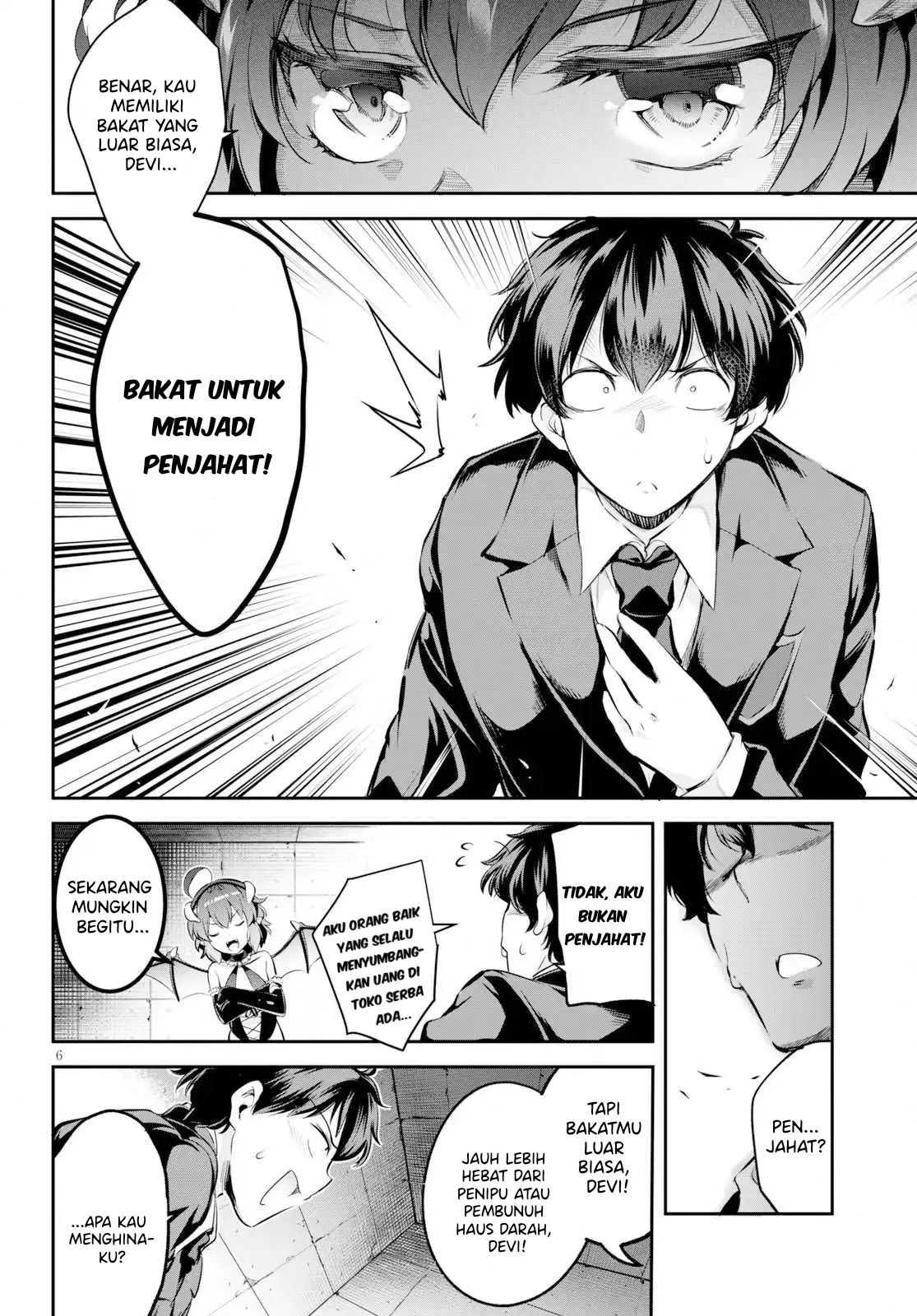 image-komik-kankin-ou-chapter-1-9/35