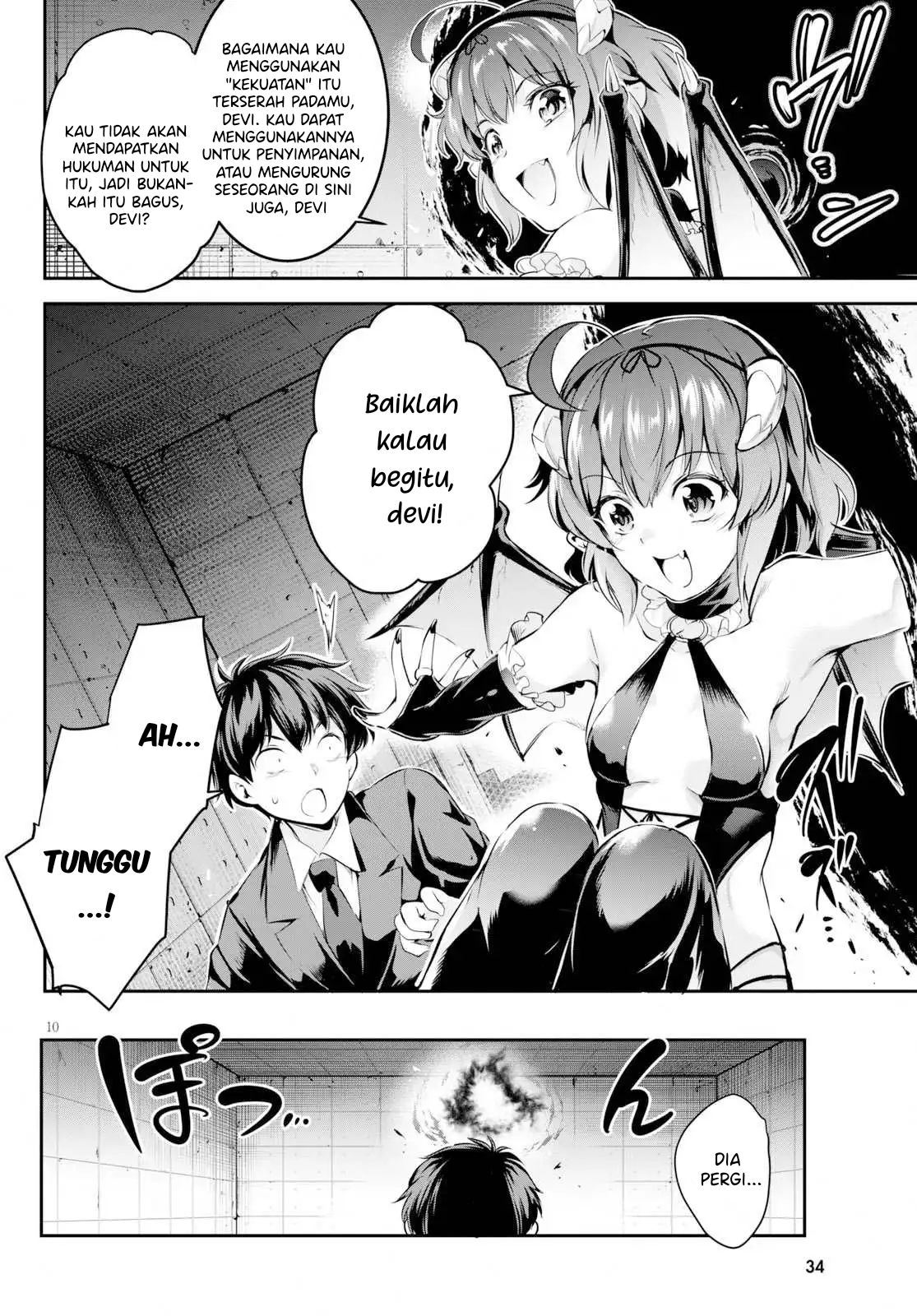 image-komik-kankin-ou-chapter-1-13/35