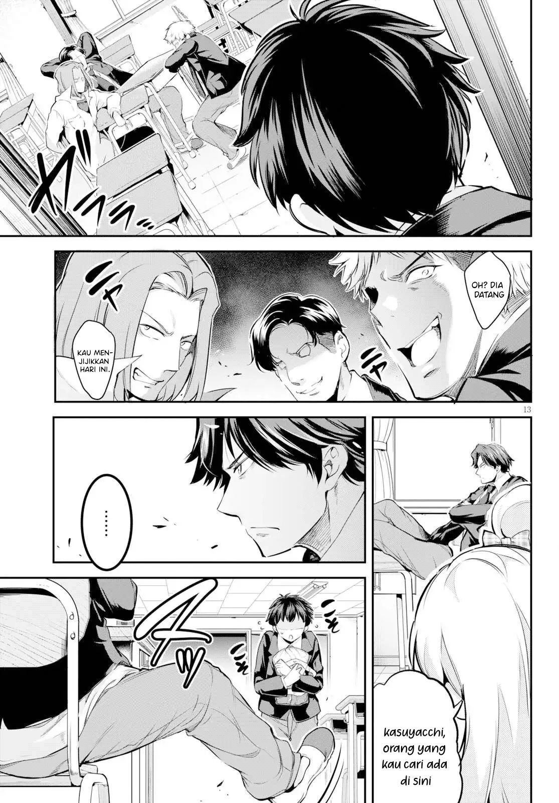 image-komik-kankin-ou-chapter-1-16/35