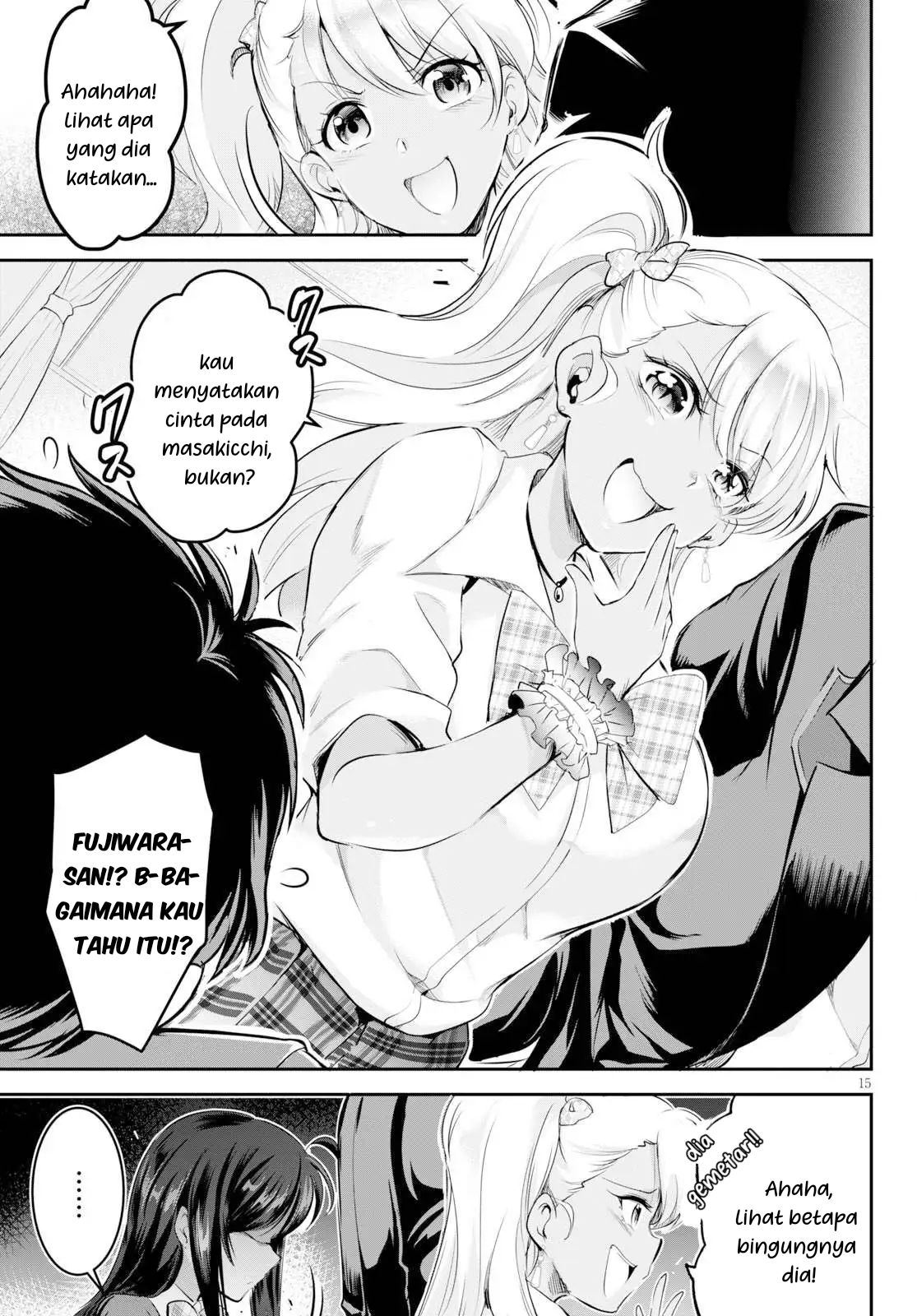 image-komik-kankin-ou-chapter-1-18/35