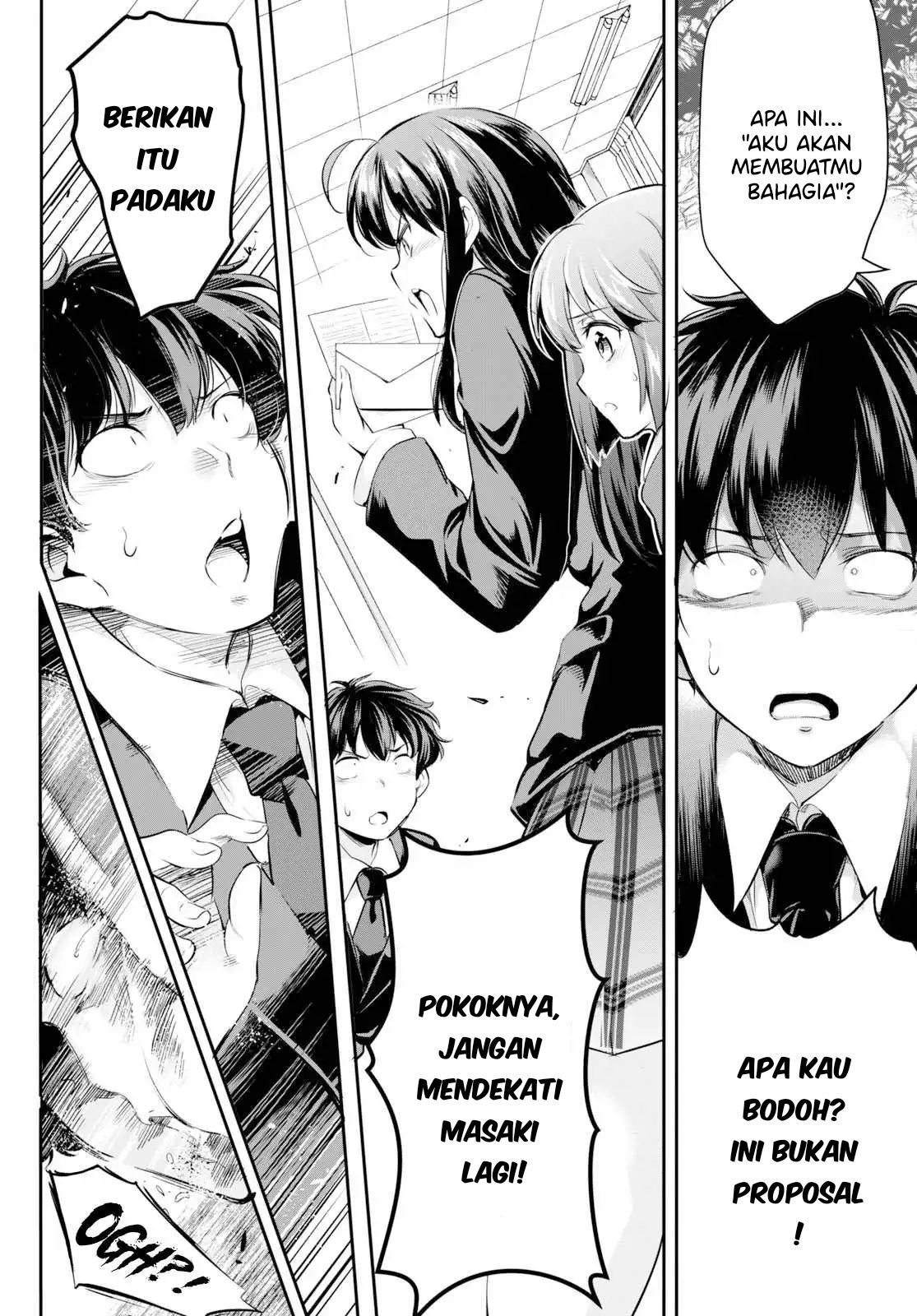 image-komik-kankin-ou-chapter-1-21/35