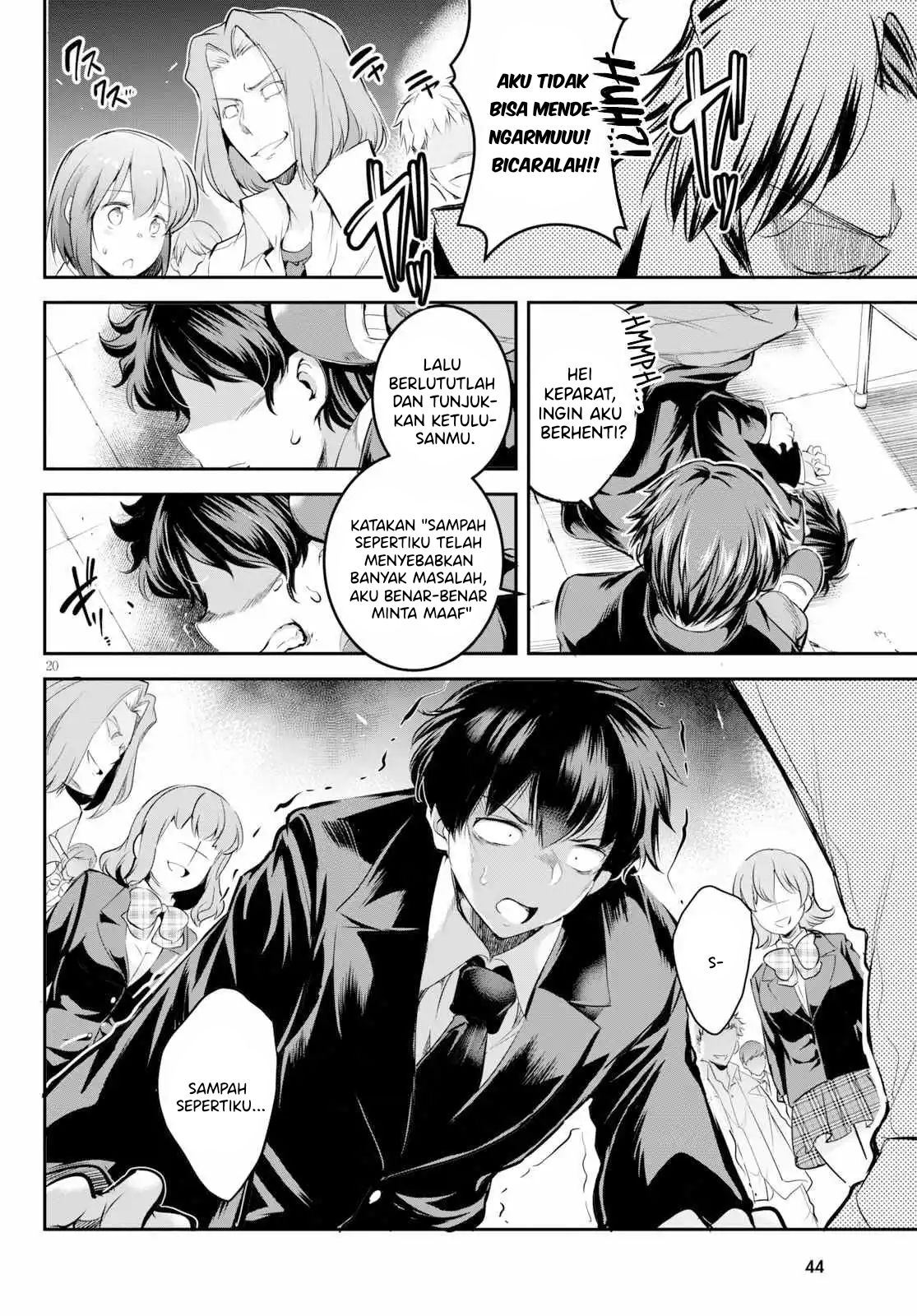 image-komik-kankin-ou-chapter-1-23/35