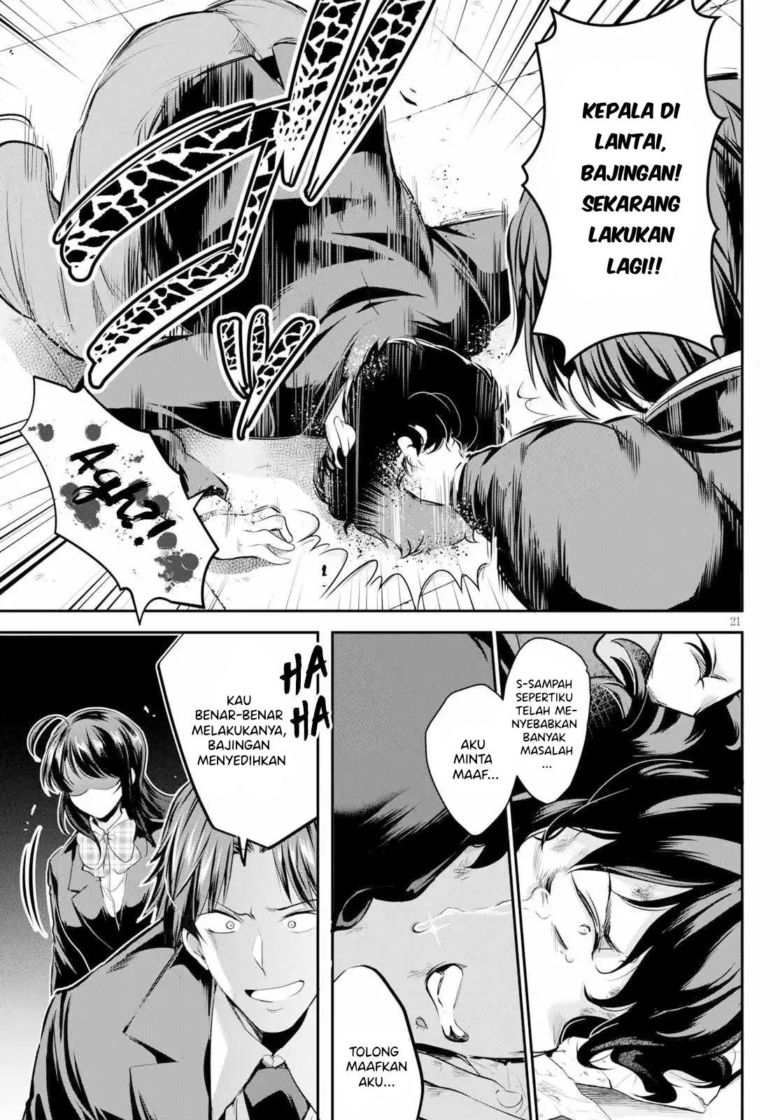 image-komik-kankin-ou-chapter-1-24/35