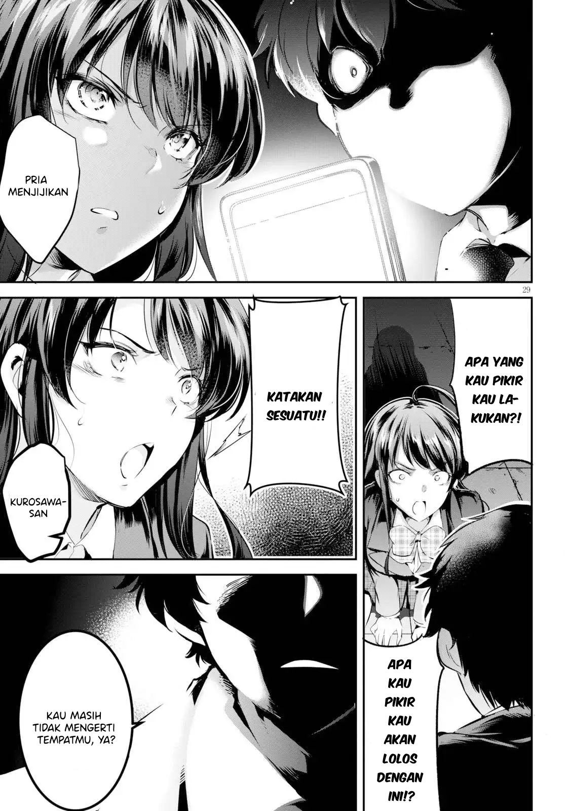 image-komik-kankin-ou-chapter-1-32/35